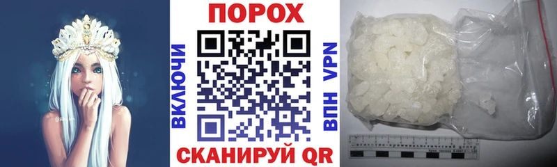 Амфетамин VHQ  blacksprut ONION  Туапсе 
