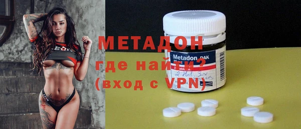 крисы Белокуриха