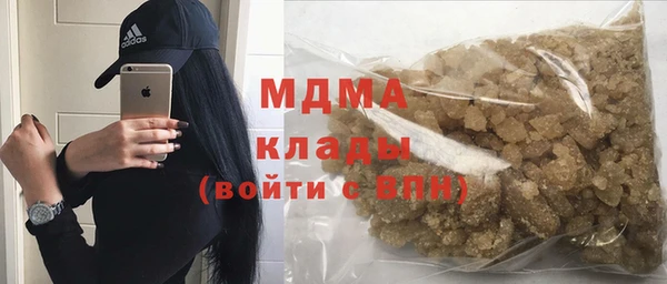 крисы Белокуриха