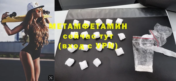 ешки Богородицк