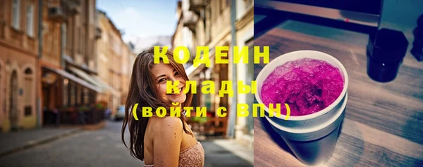 ешки Богородицк