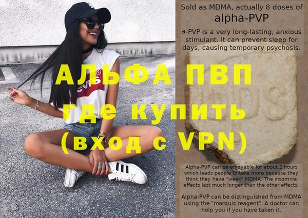 героин Белоозёрский