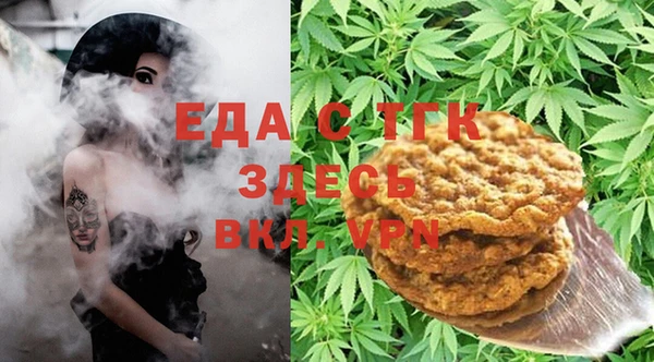 ешки Богородицк
