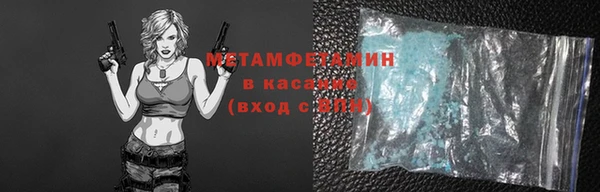 ешки Богородицк