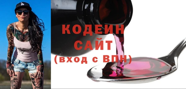крисы Белокуриха