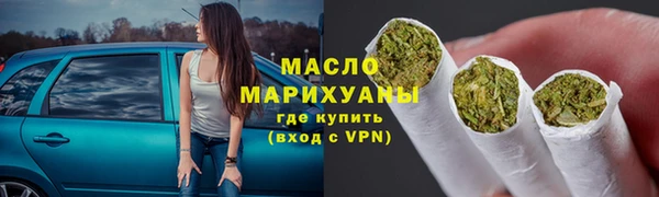 ешки Богородицк