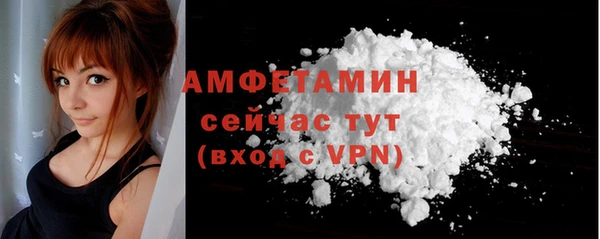 mdma Сафоново