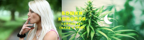 героин Белоозёрский