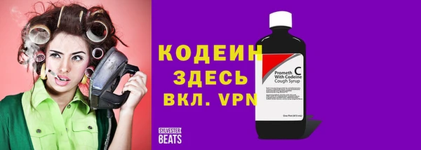 ешки Богородицк