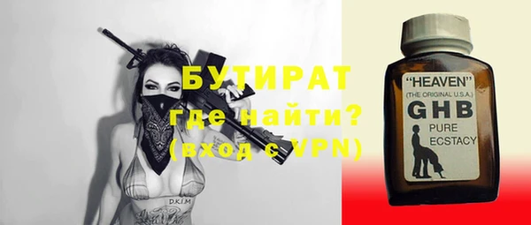 героин Белоозёрский