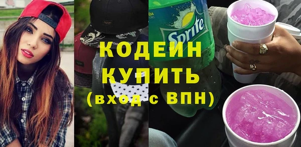 героин Белоозёрский
