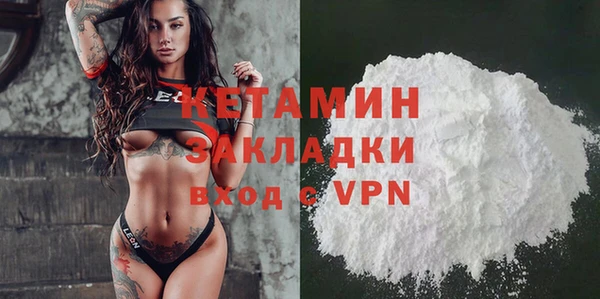 героин Белоозёрский