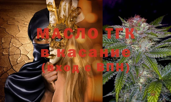 крисы Белокуриха
