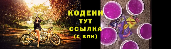 героин Белоозёрский