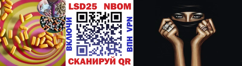 MEGA зеркало  Туапсе  это Telegram  LSD-25 экстази ecstasy 