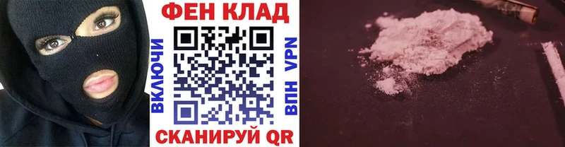 МЕТАМФЕТАМИН Декстрометамфетамин 99.9%  блэк спрут как войти  Туапсе 